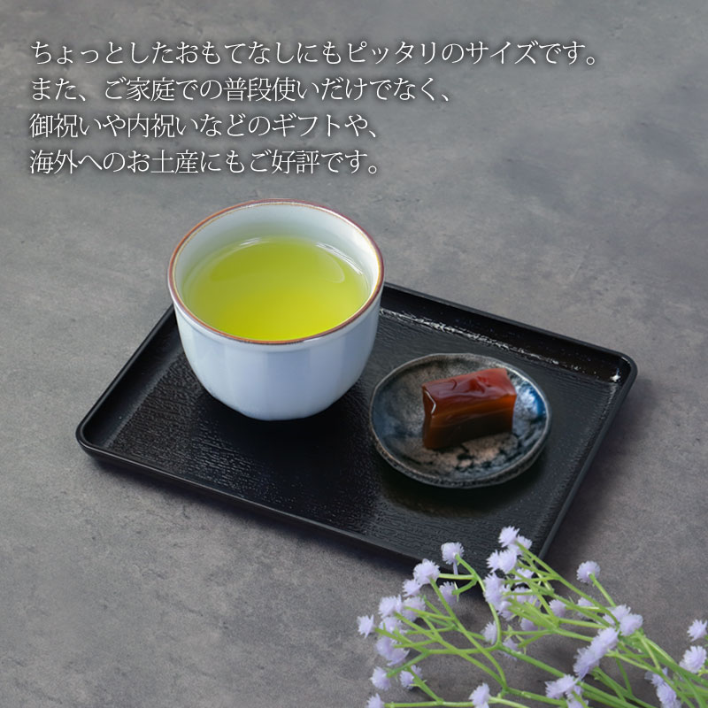 みよし漆器本舗 テーブルトレー 黒無地 19.5cm お盆 卓上 食卓 収納