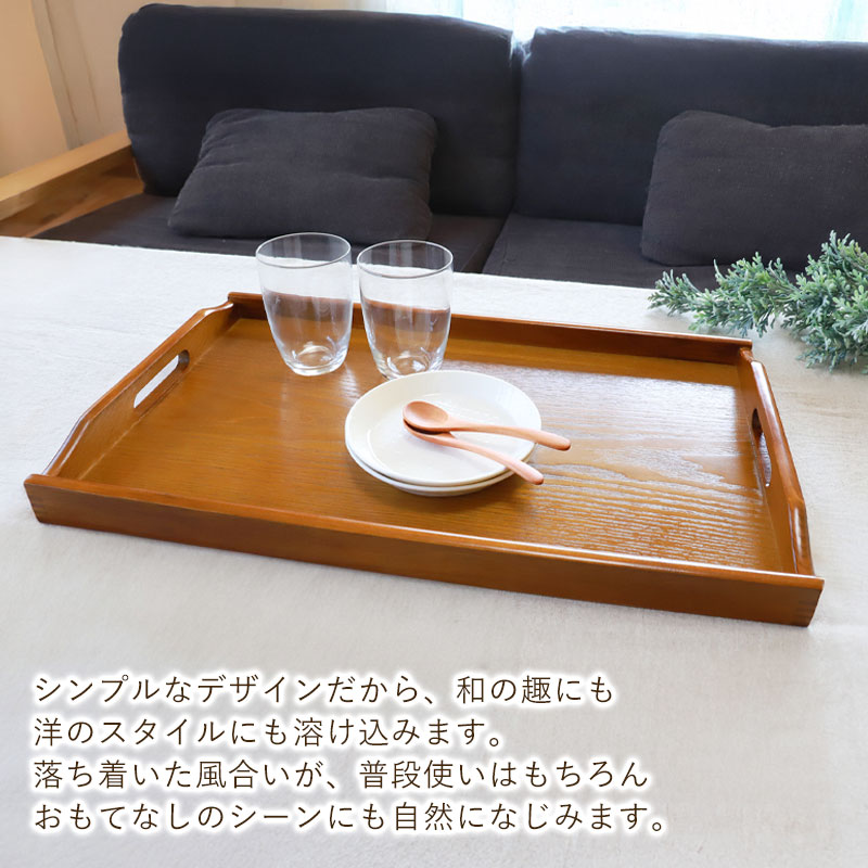 みよし漆器本舗 紀州塗り 尺7寸 長手盆 復刻版 お盆 トレー トレイ お