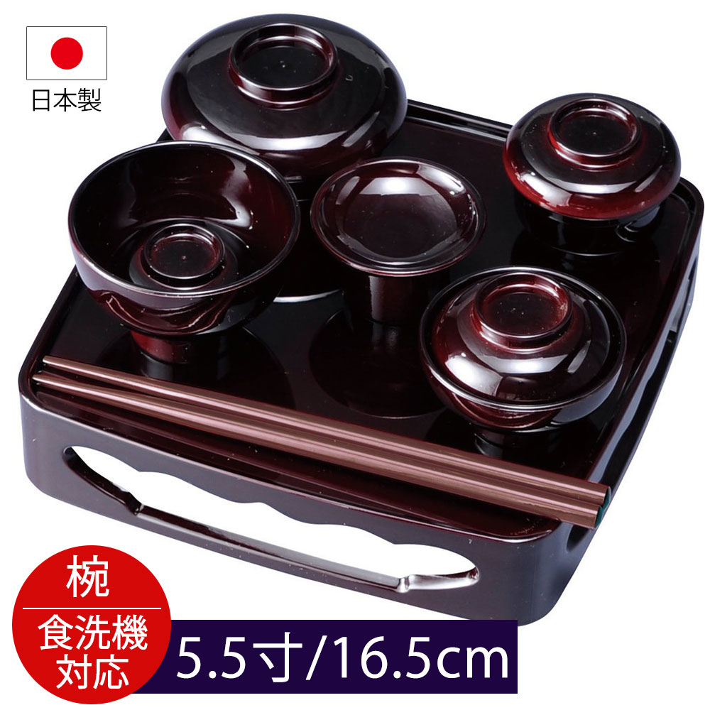 メーカー包装済】 津軽塗 お膳代 5個セット 陶芸 工芸 日本製 まとめ メーカー包装済】 津軽塗 お膳代 5個セット 陶芸 工芸 日本製 まとめ