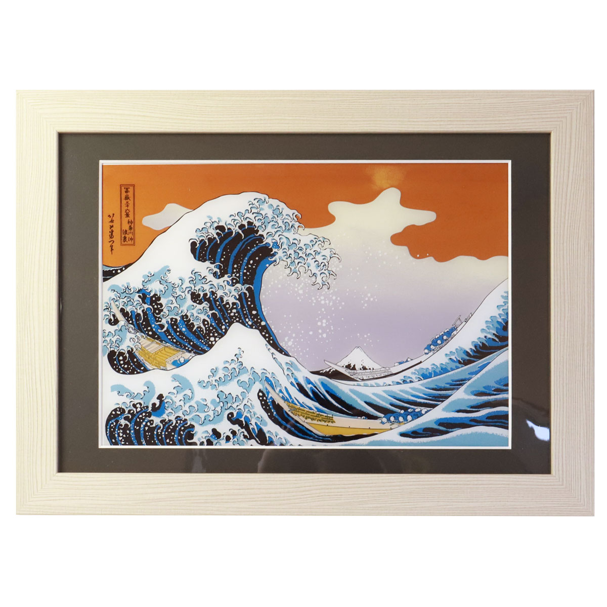 絵画 浮世絵 額縁 付き 48cm インテリア 日本画 葛飾北斎 富嶽三 絵画 浮世絵 額縁 付き 48cm インテリア 日本画 葛飾北斎 富嶽三