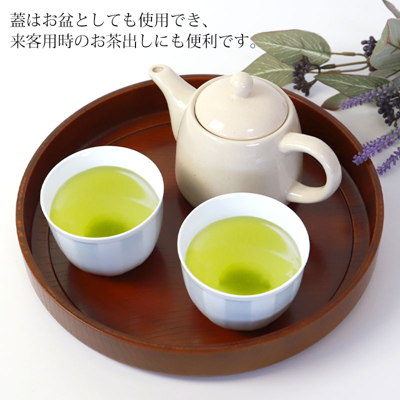 みよし漆器本舗 茶びつ 小茶櫃 紀州塗り 木目 27cm 9寸 日本製