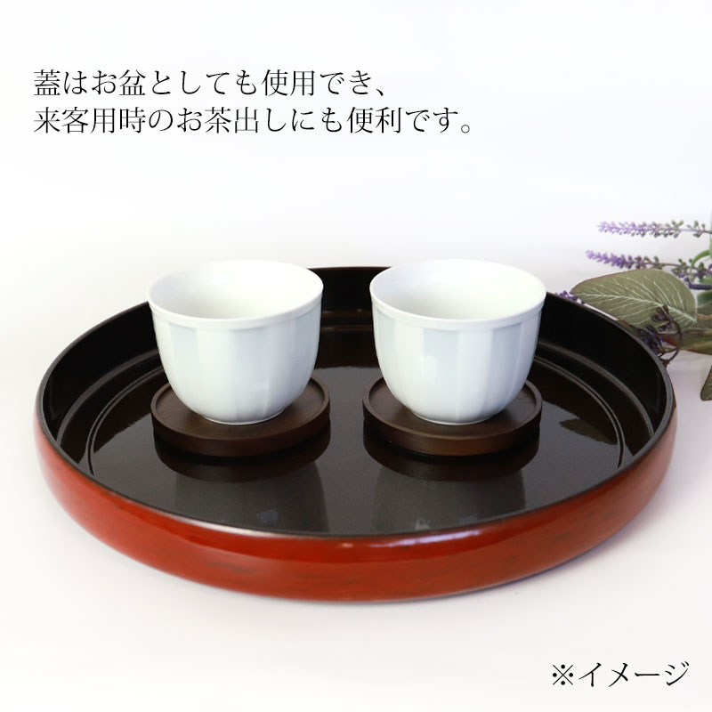 茶びつ 茶櫃 日本製 紀州塗り 紀州漆器 31cm 10.5寸 総杢目 紅小紋