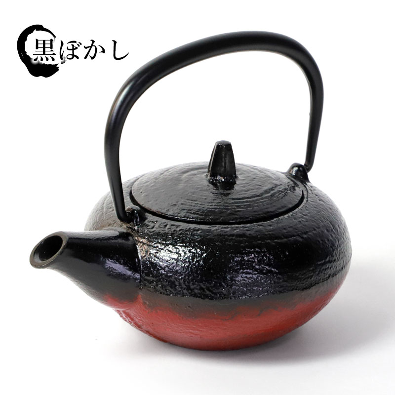 鉄釉持ち手急須「閑寂」 cu-16022_09.jpg