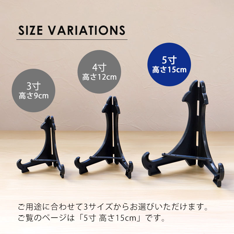 絵唐津額皿　スタンド付き　新品 岸田匡啓】絵唐津四方段付皿 – うつわ御結
