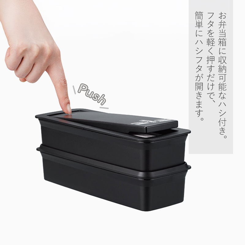 みよし漆器本舗 5%OFF サーモス THERMOS お弁当箱 980ml 大容量 食洗機