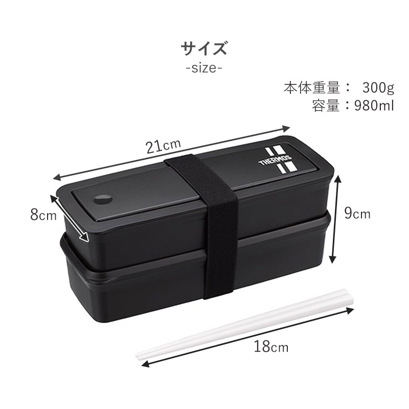 ♪値下げ⭐️未使用品⭐️お祝い膳に⭐︎懐石 ☆食器付きお弁当箱♪五セット djs-981_08.jpg