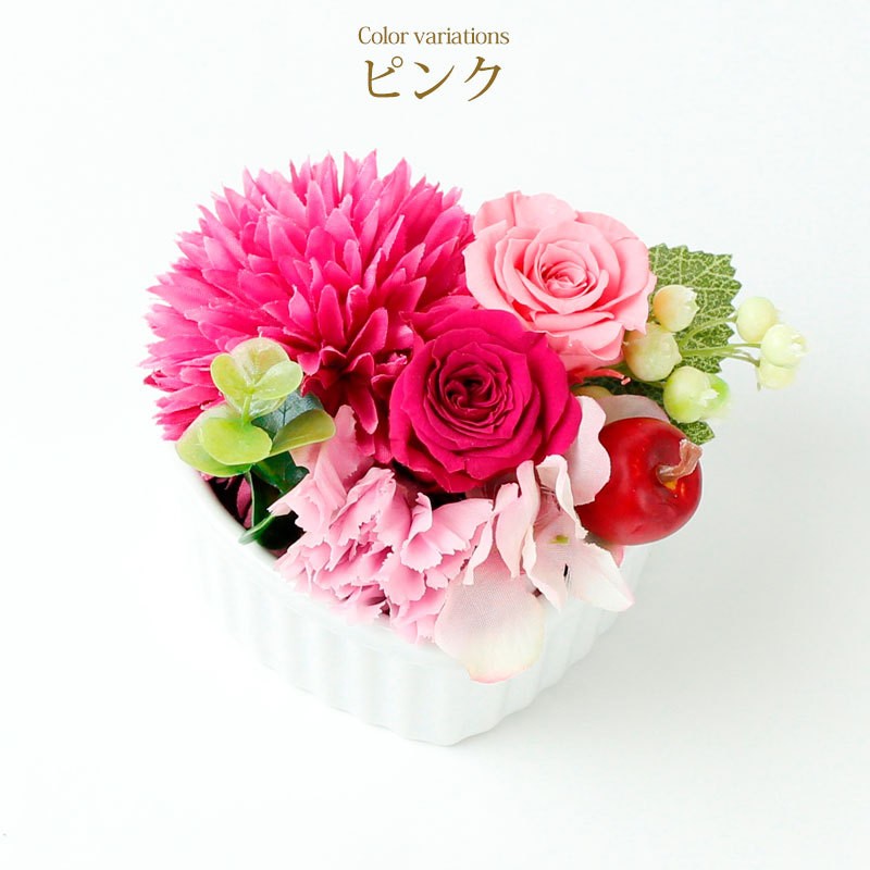 母の日 ギフト プリザーブドフラワー アレンジ お花 かわいい バラ