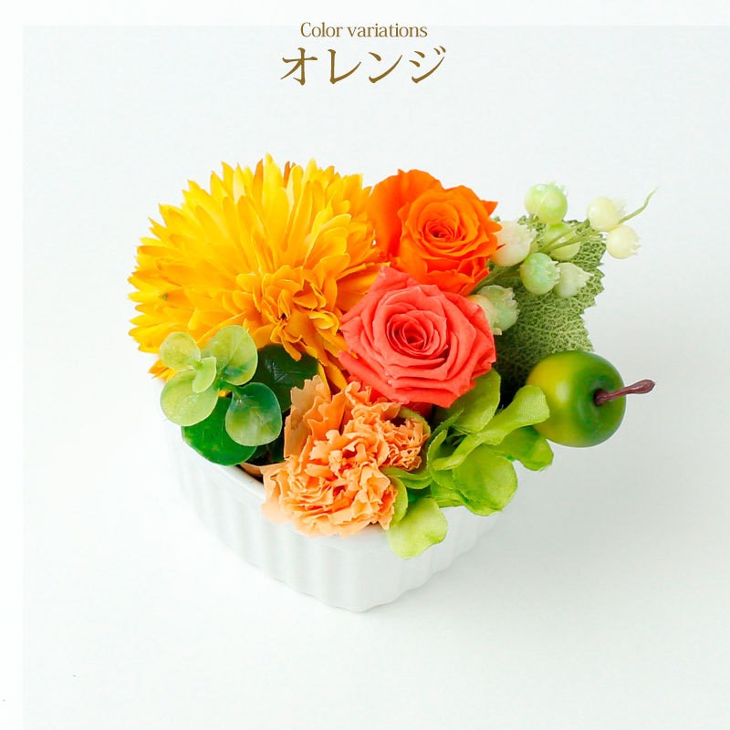 母の日 ギフト プリザーブドフラワー アレンジ お花 かわいい バラ