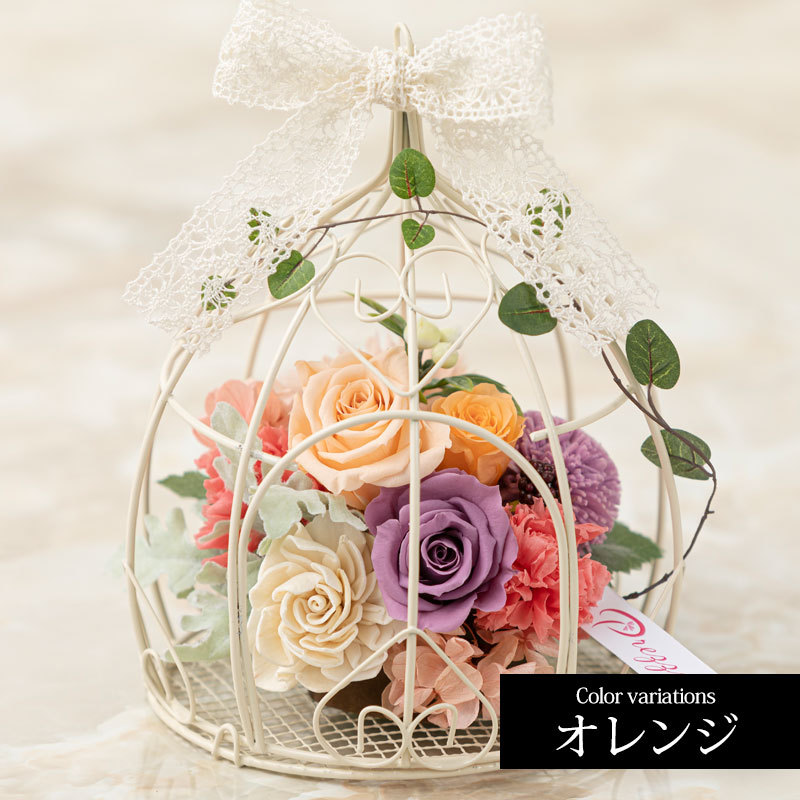 プリザーブドフラワー 母の日 ギフト アレンジメント お花 大人可愛い