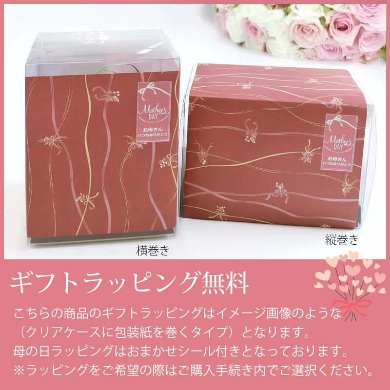 ギフト、レトロなスタイルの花束、油絵, バラ, あじさい 楽天市場】手描き 油絵 額入り油彩画 紫陽花 アジサイ F6サイズ