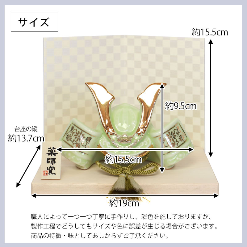 bg-00651-1-2.jpg