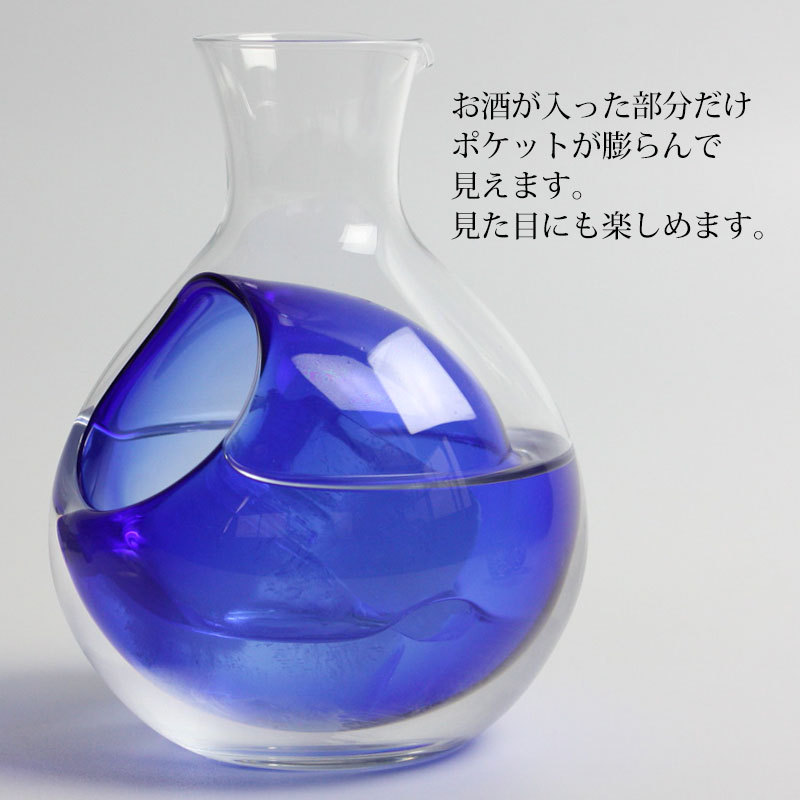 青色カットガラス 徳利と杯セット gs-190a_03.jpg