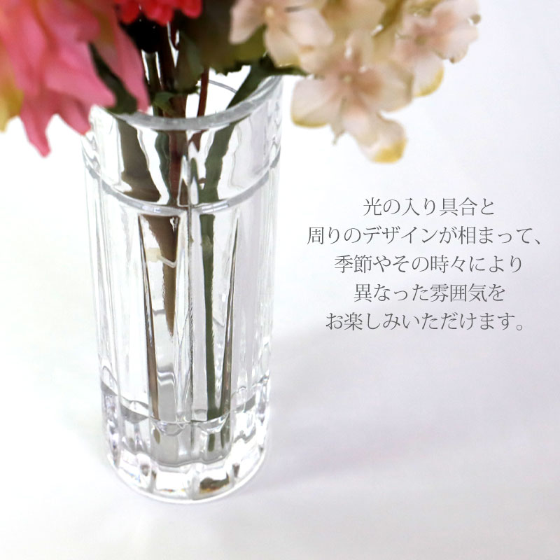 みよし漆器本舗 フラワーベース 花瓶 ストライプ おしゃれ