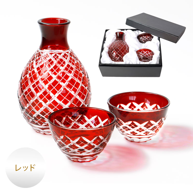 みよし漆器本舗 切子 徳利 お猪口 3点セット きりこ とっくり おちょこ