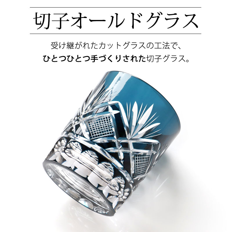 アール・デコ　スモークガラス　皿　　カットガラス　切り子　美品　フランス土産 gs-23024_09.jpg