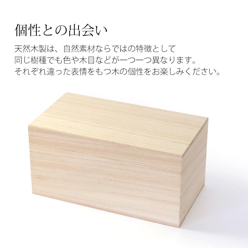 みよし漆器本舗 切子グラス ペア セット 桐箱入り プレゼント 250ml 食