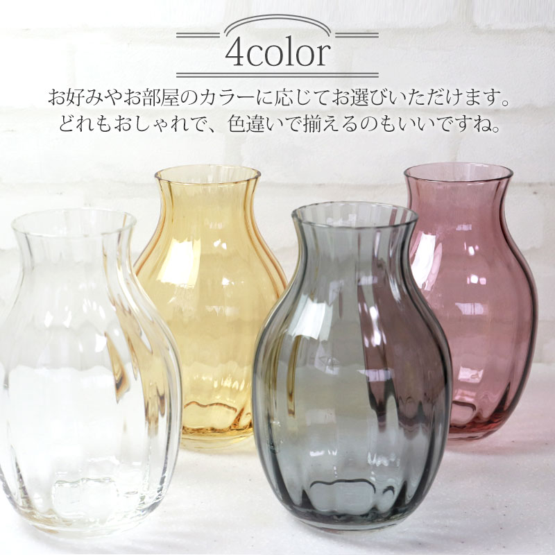 Amazon.co.jp: BestAlice レモン花瓶 フラワー用 キュート