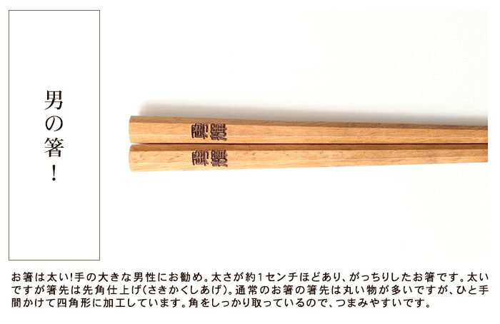 最大51 Offクーポン 彫刻名入れ無料 父の日ギフト お父さんに贈る 切子ビールグラス 名入れ箸 セット 400ml 切子グラス ビアグラス タンブラー 食洗機対応 送料無料 還暦祝い Champagne Dissaux Brochot Com