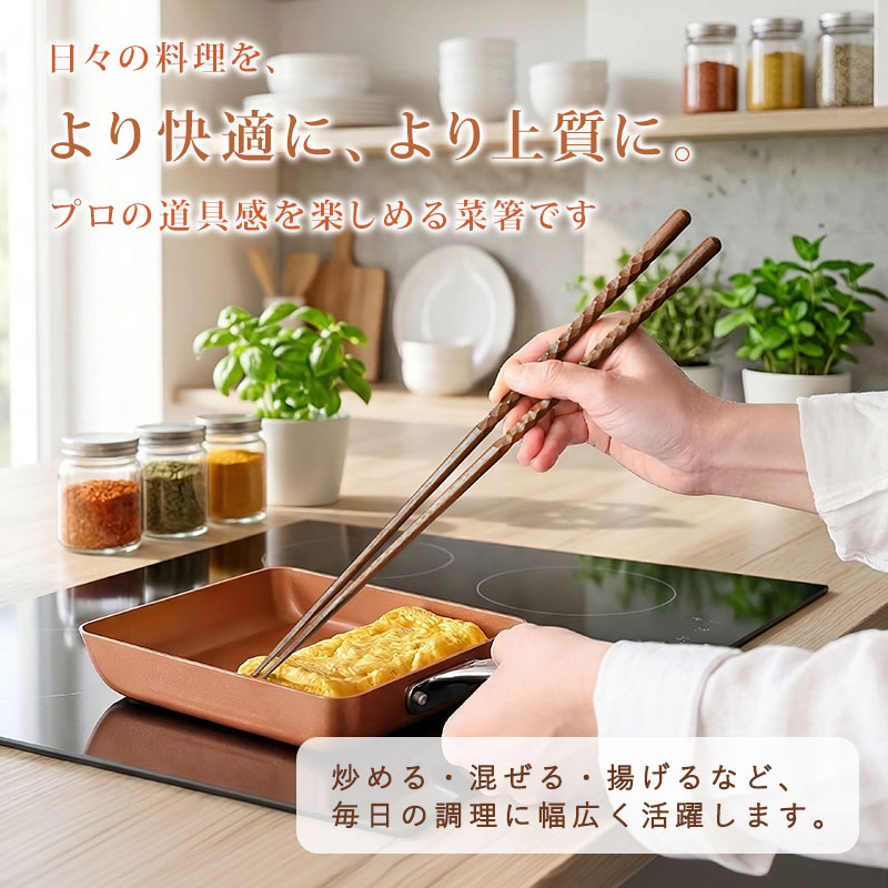 【20セット】天然木漆塗装 汁椀 箸セット 鉄木 手づくり もみじ 紅葉 木彫り 木製 ペア汁椀 ・箸セット / 初任給 プレゼント 母の日 汁椀 お椀 箸