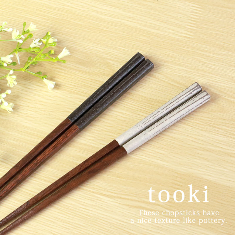 お箸　木製 食洗機対応 天然木製 八角箸 八角 栗 21.5cm 漆塗り お箸 おはし