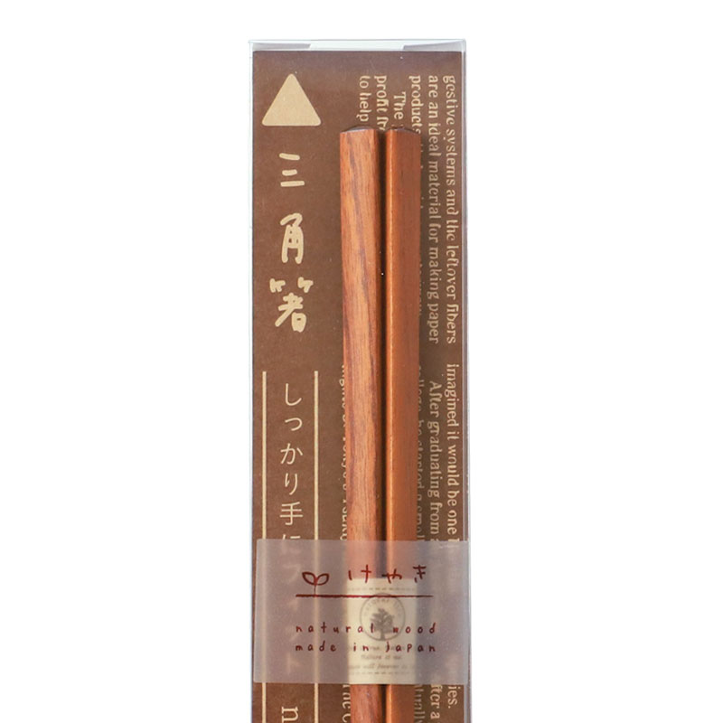 お取り寄せ】EBM 積層 箸 墨味 芳ばしい 24cm(6mm) 8487200