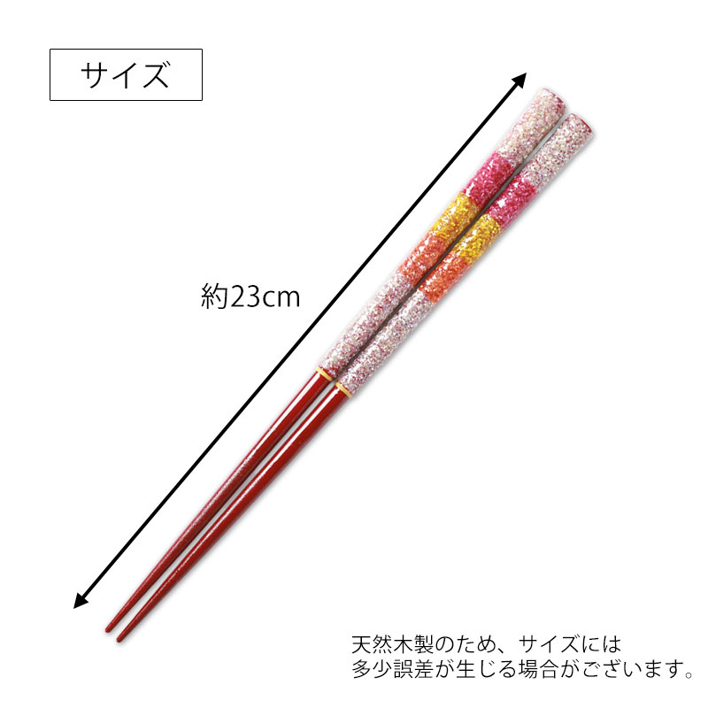 箸方たみ、【らんのある室内】、希少な大判額装用画集より、美品 FUTAGAMI 真鍮漆箸 大 | メーカー別,は行,FUTAGAMI | がらんどう