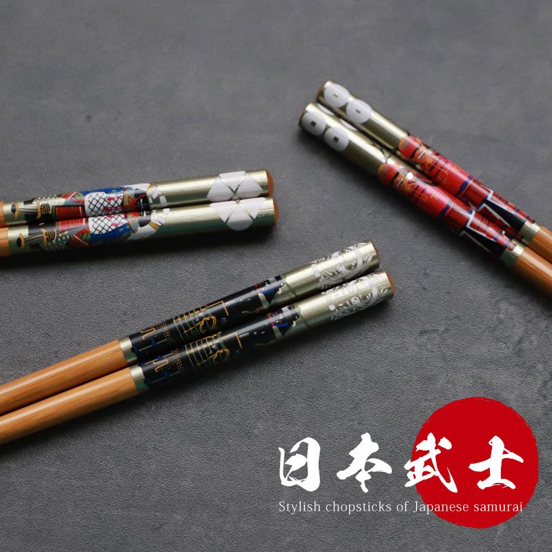 みよし漆器本舗 【50%OFF】 お箸セット おはし 5膳セット 22.5cm 戦国
