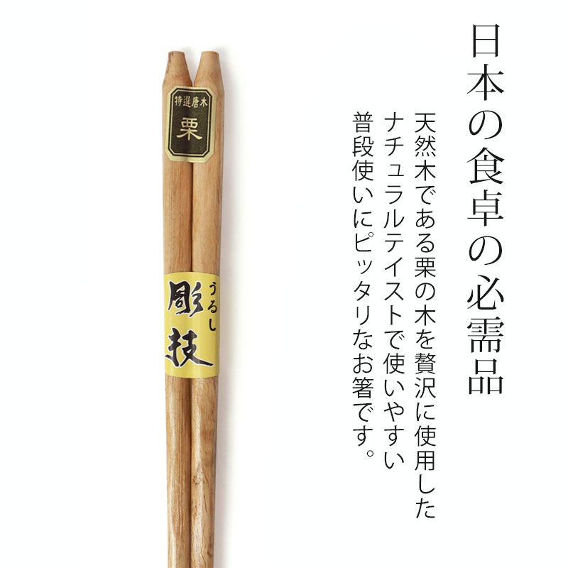 美品 木製 手彫り 漆器 10枚セット 店舗の配膳用にいかがですか？ 美品 木製 手彫り 漆器 10枚セット 店舗の配膳用にいかがです