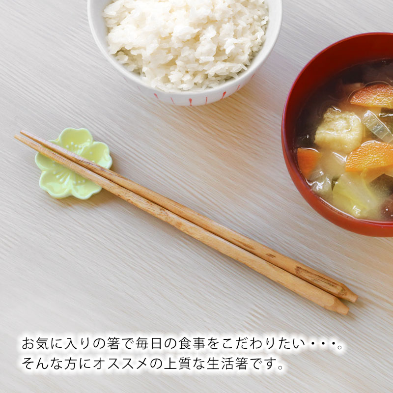 美品 木製 手彫り 漆器 10枚セット 店舗の配膳用にいかがですか？ みよし漆器本舗 天然木製 尺4寸 長角 ランチョンマット トレー