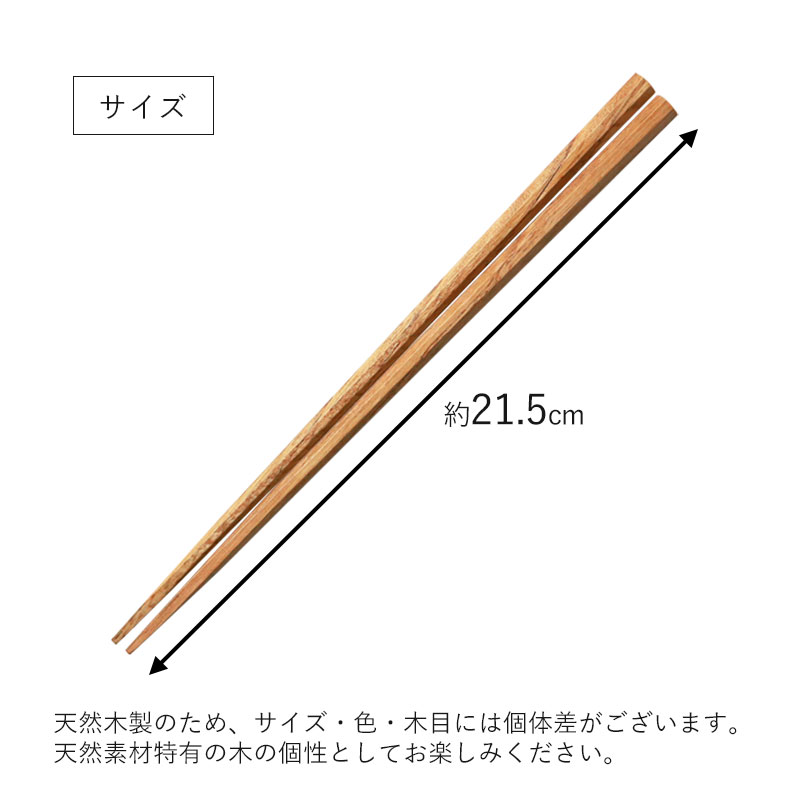 漆器 八角形デザイン 食器 8枚セット 漆器 八角形デザイン 食器 8枚セット