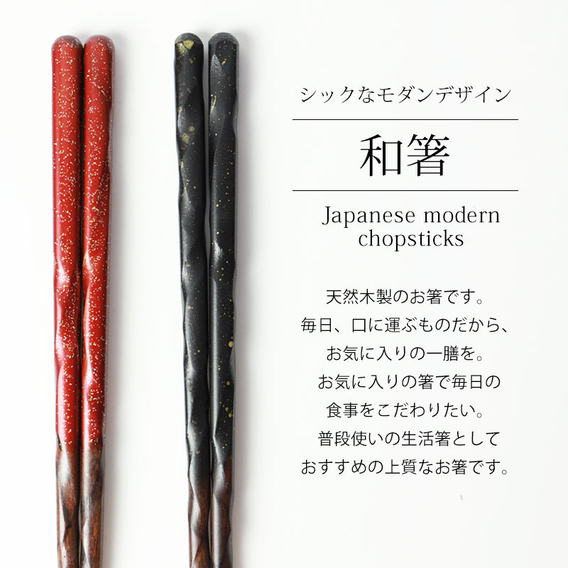 箸方たみ、【らんのある室内】、希少な大判額装用画集より、美品 鏑木清方原寸美術館 100% KIYOKATA! (100% ART MUSEUM) | 鶴見