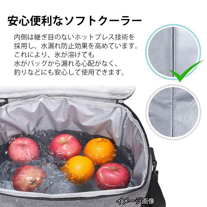 クーラーボックス 35L 保冷 ソフトクーラー バッグ 大型 大容量 保冷バッグ 軽量 折り畳み キャンプ 折りたたみ 35リットル 水漏れ防止 保温  コンパクト 大きい : hk-02008 : 曲げわっぱと漆器 みよし漆器本舗 - 通販 - Yahoo!ショッピング