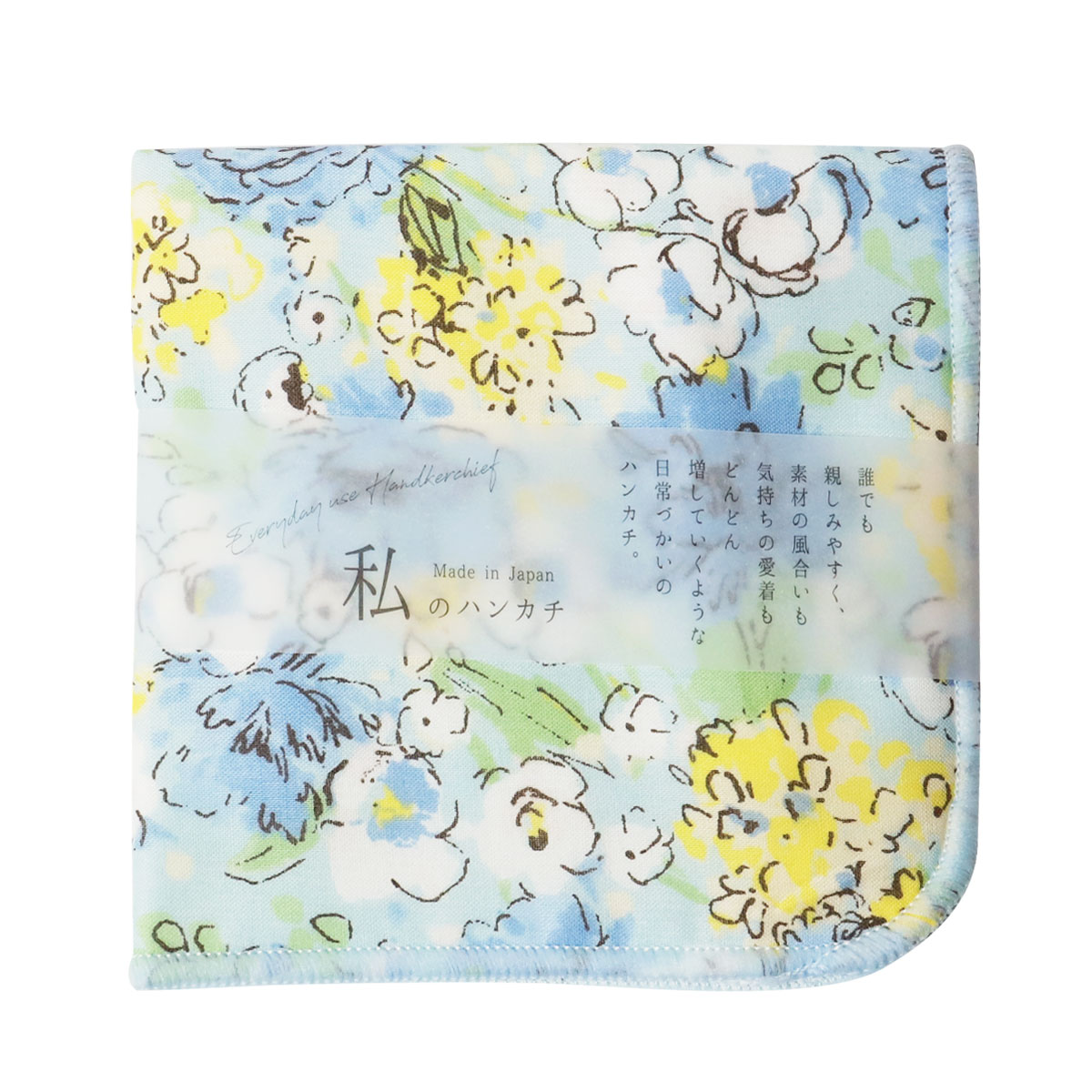 ハンカチ 日本製 20cm×20cm ハンドタオル かわいい おしゃれ プチ