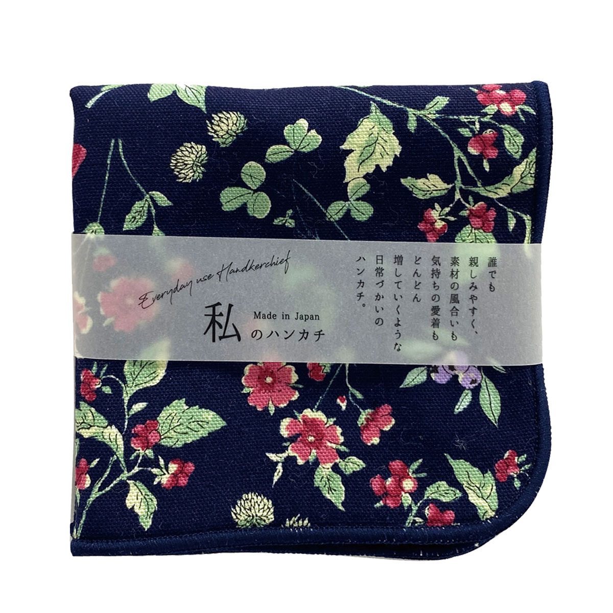 ハンカチ 日本製 20cm×20cm ハンドタオル かわいい おしゃれ プチ