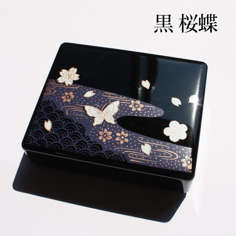 紀州塗 高級漆器 5段収納ケース