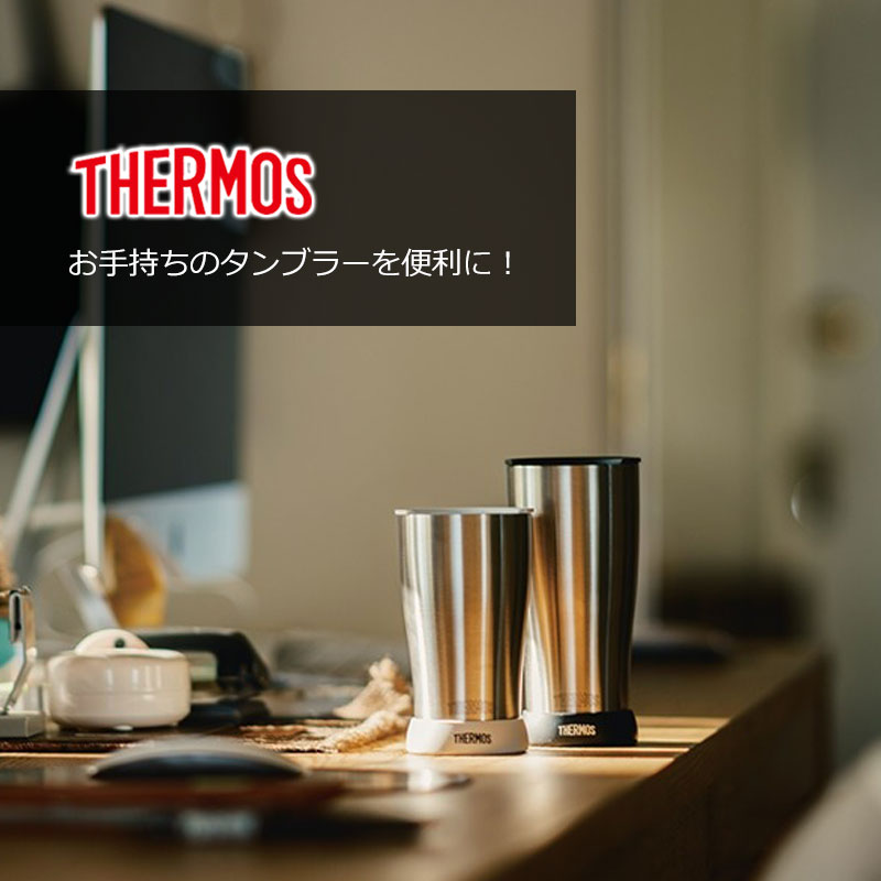 パフューム カモ - 50mL | TAMBURINS