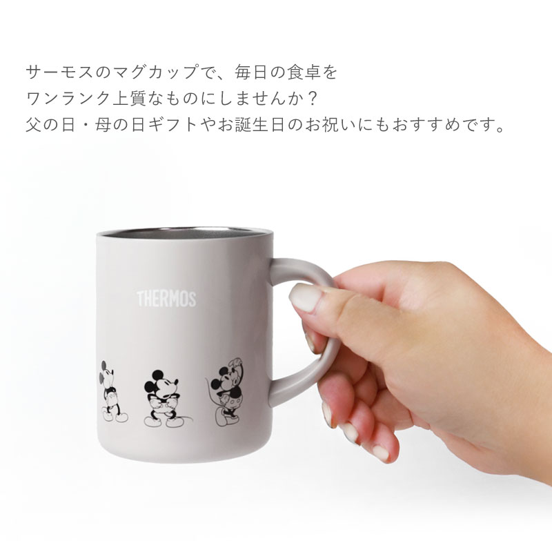 ディズニー [Disney] ミッキーマウス マグカップとマグカップウォーマー 楽天市場】ミッキーマウス マグカップとマグカップウォーマーの通販