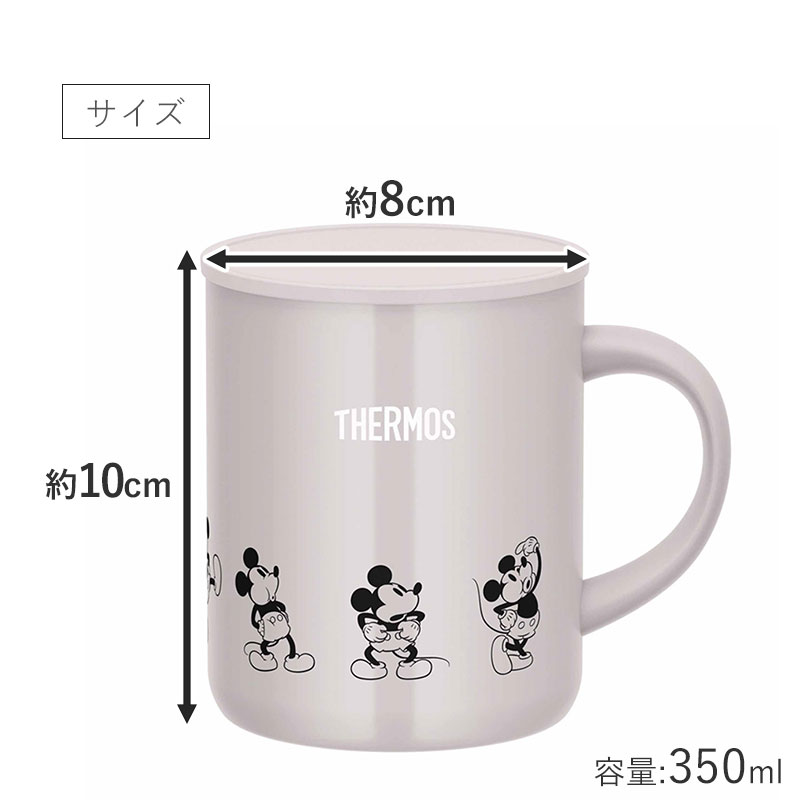 みよし漆器本舗 5%OFF サーモス THERMOS マグカップ コップ 350ml 正規
