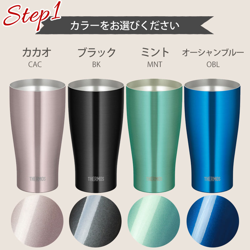 キヨサク　ステンレスタンブラー600ml ハートver キヨサク ステンレスタンブラー600ml ハートver - メルカリ