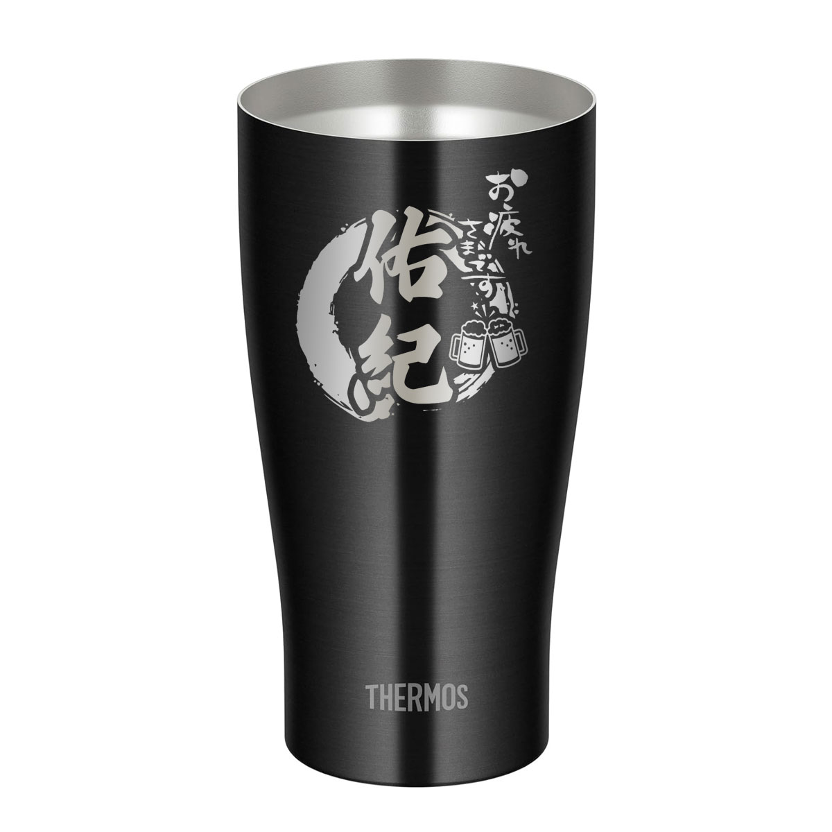 JR九州SL人吉 58654号機100周年 タンブラー THERMOS 。