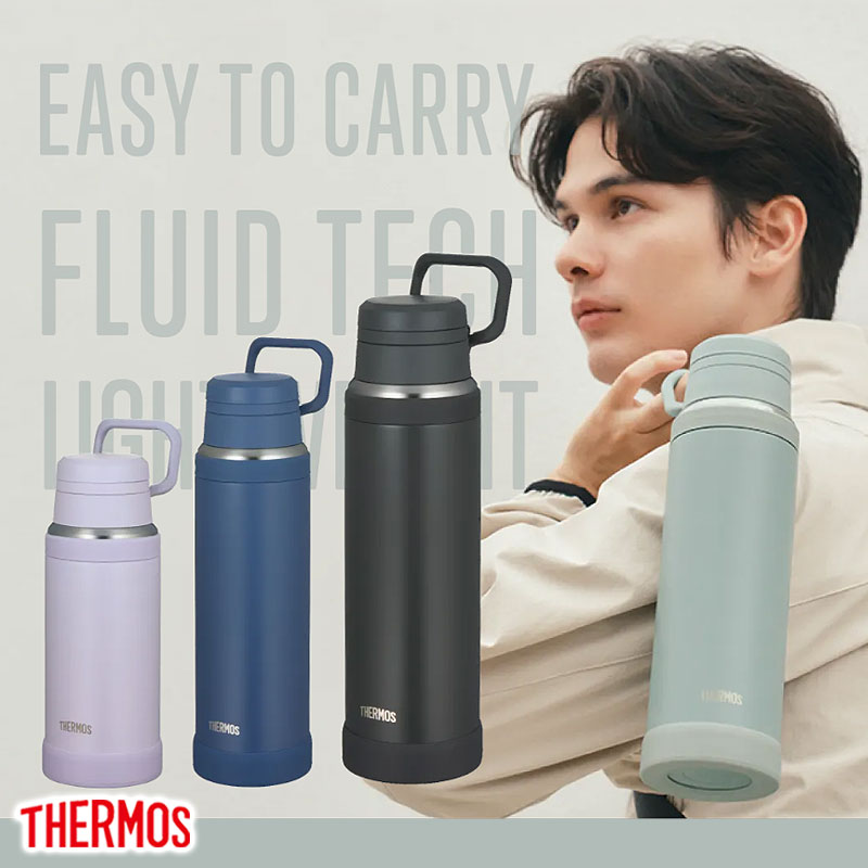 みよし漆器本舗 サーモス 水筒 名入れ無料 1500ml 1.5リットル