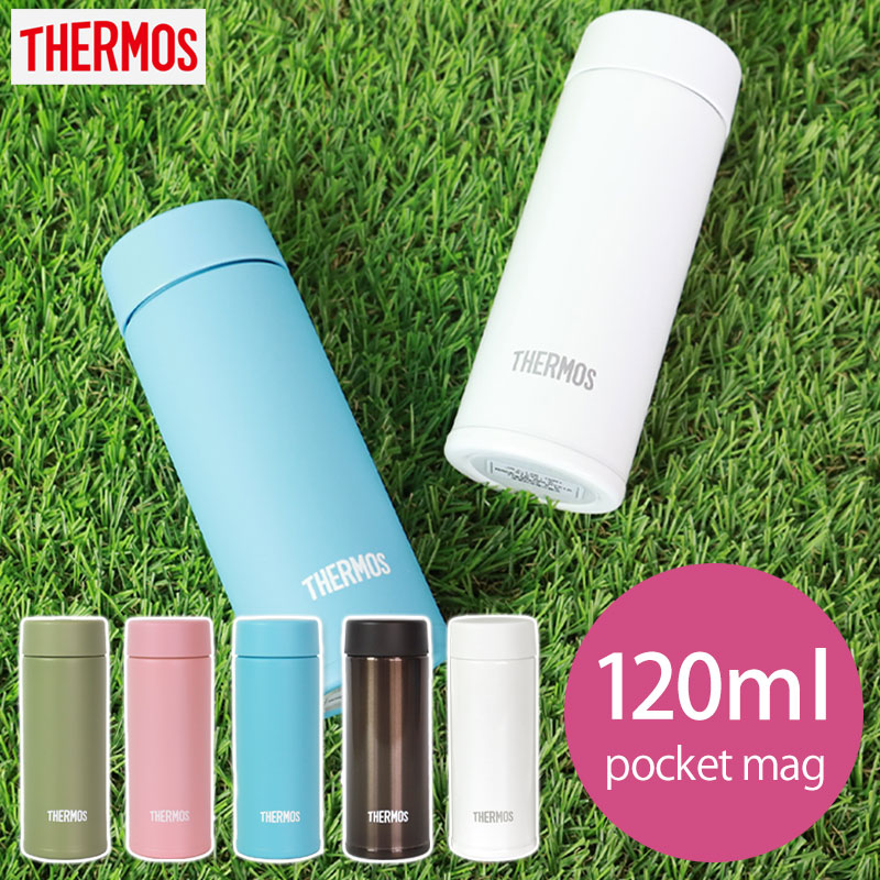 みよし漆器本舗 サーモス THERMOS 水筒ポケットマグ 120ml JOJ-120