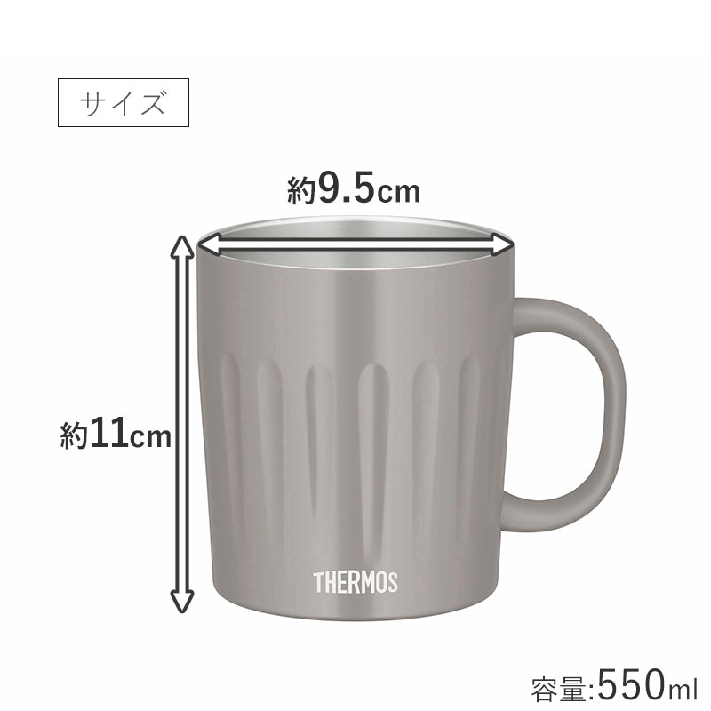 みよし漆器本舗 5%OFF サーモス THERMOS マグカップ 食洗機対応 コップ