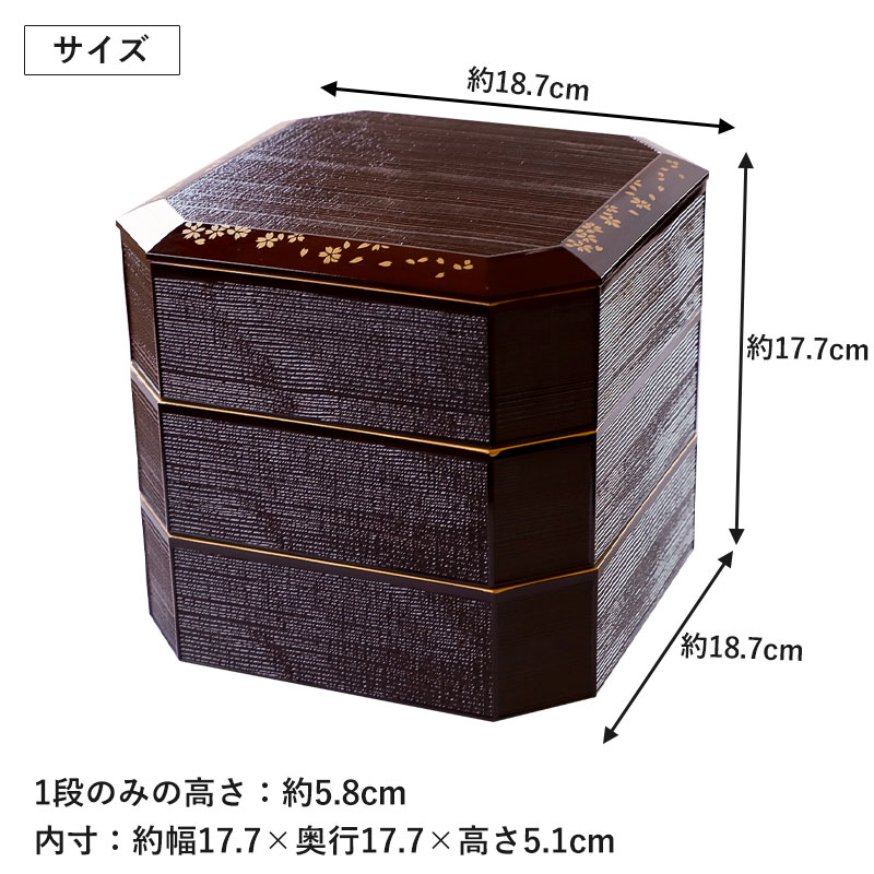 三が日限定値下げ】屋久杉 希少工芸品 青島清一作『箱』お正月終わっ