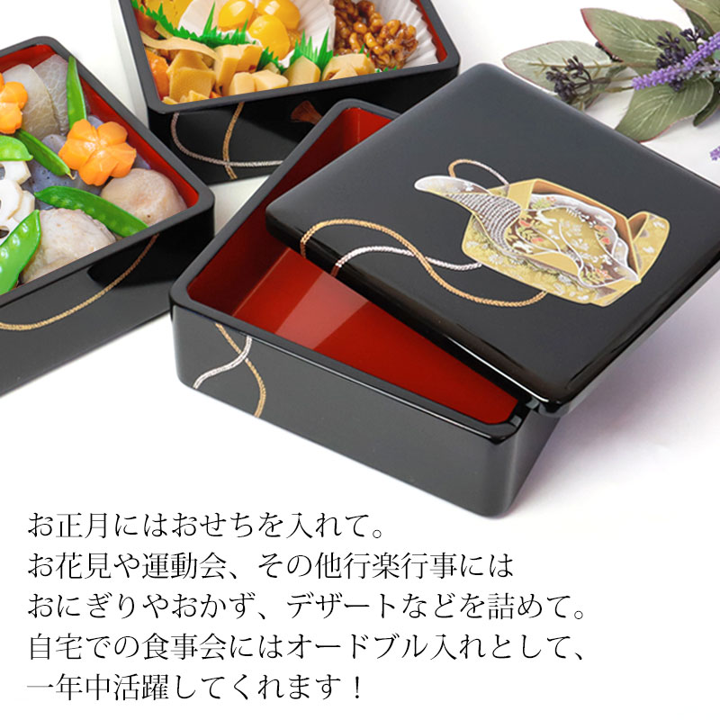 希少 料理人の絵献立 絵巻 専用箱入り おかざき真里 on X: 