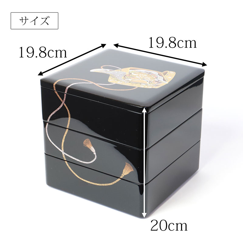 漆器 重箱 3段 花模様 楽天市場】重箱 3段 日本製 国産 会津漆器 6.0 三段重共足 花丸