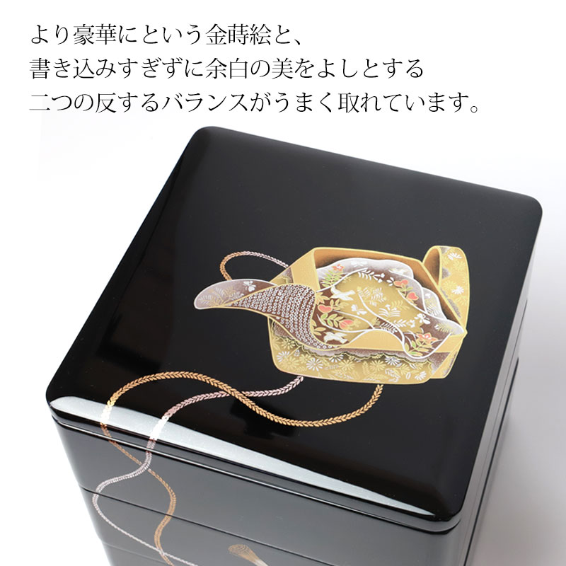 天然木鶴雲蒔絵溜内朱御重箱 天然木鶴雲蒔絵溜内朱御重箱 レコード