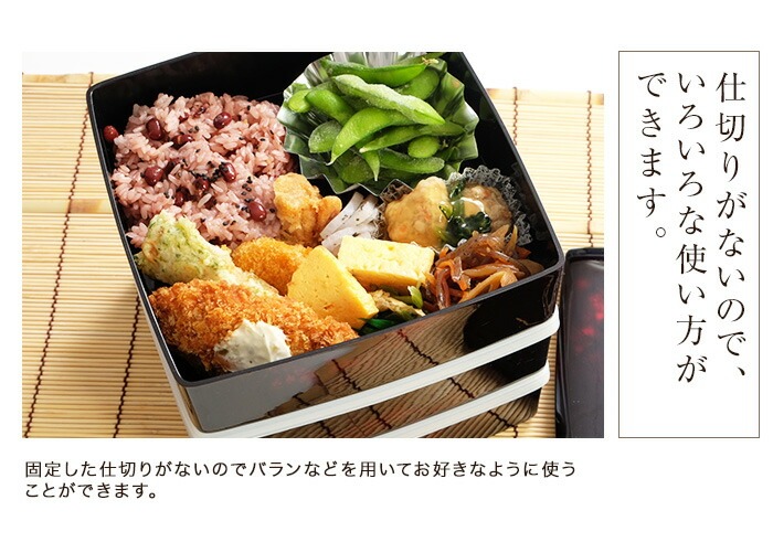 みよし漆器本舗 【クーポン有】 紀州塗り 6.5寸 胴張 三段 重箱 別甲