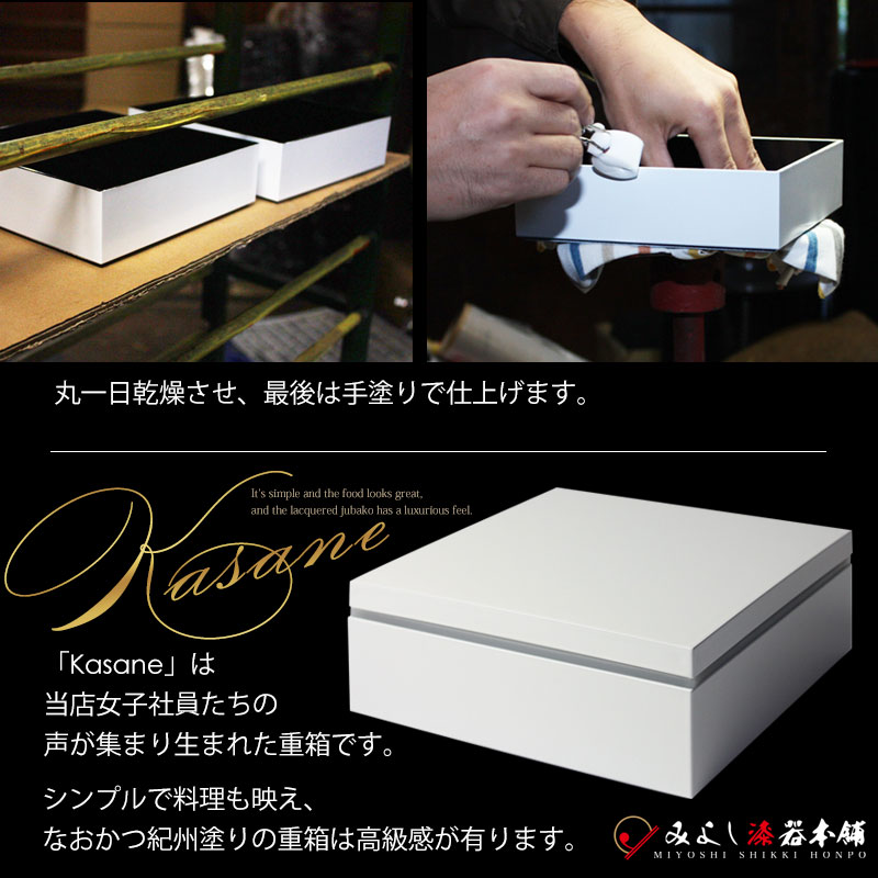 重箱 一段 6寸 18.2cm 白 ホワイト 1300ml シール蓋 オリジナル