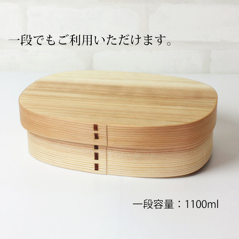 最終お値下げ❗️漆器　はまぐり型三段重　弁当箱　手提げ　菊金蒔絵　少し訳あり 輪島塗 お重・弁当箱 | 輪島塗 加藤漆器店 公式オンラインショップ